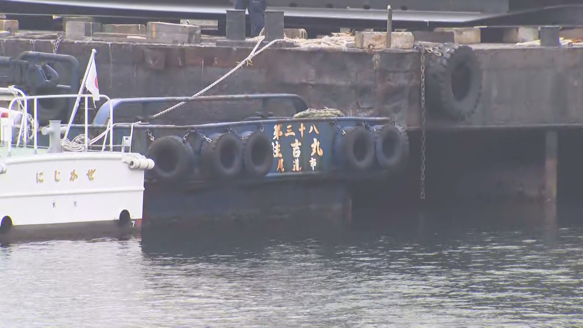 小型タグボートとプレジャーボート衝突事故 死亡した3人は山口県内の