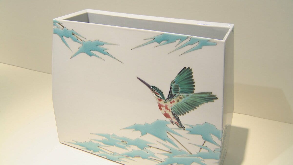 芸術院賞受賞 山岸大成作 色絵 飾皿 『牡丹』 管理K367 芸術院賞受賞 山岸大成作 色絵 飾皿 『牡丹』 管理K367 - メルカリ