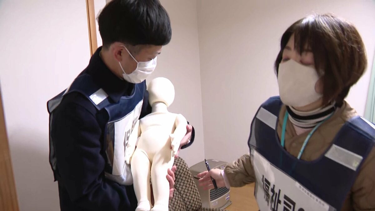 小児科臨床 特集 子どもの事故・虐待 2016