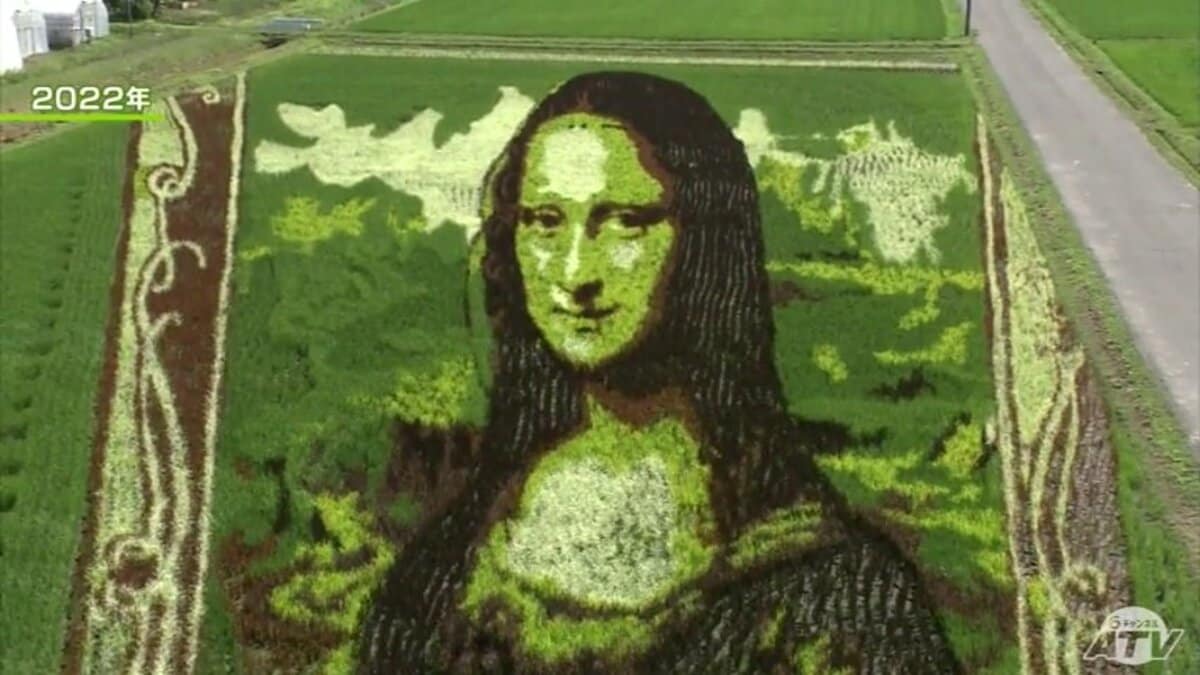 伝統的な老人と美女の人物像の絵画イラン製 伝統的な老人と美女の人物像の絵画イラン製 Web展覧会「