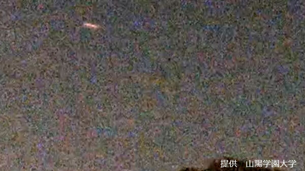 願い事を3回繰り返せる”ゆっくり”な流れ星」？！地球の大気をかすめ