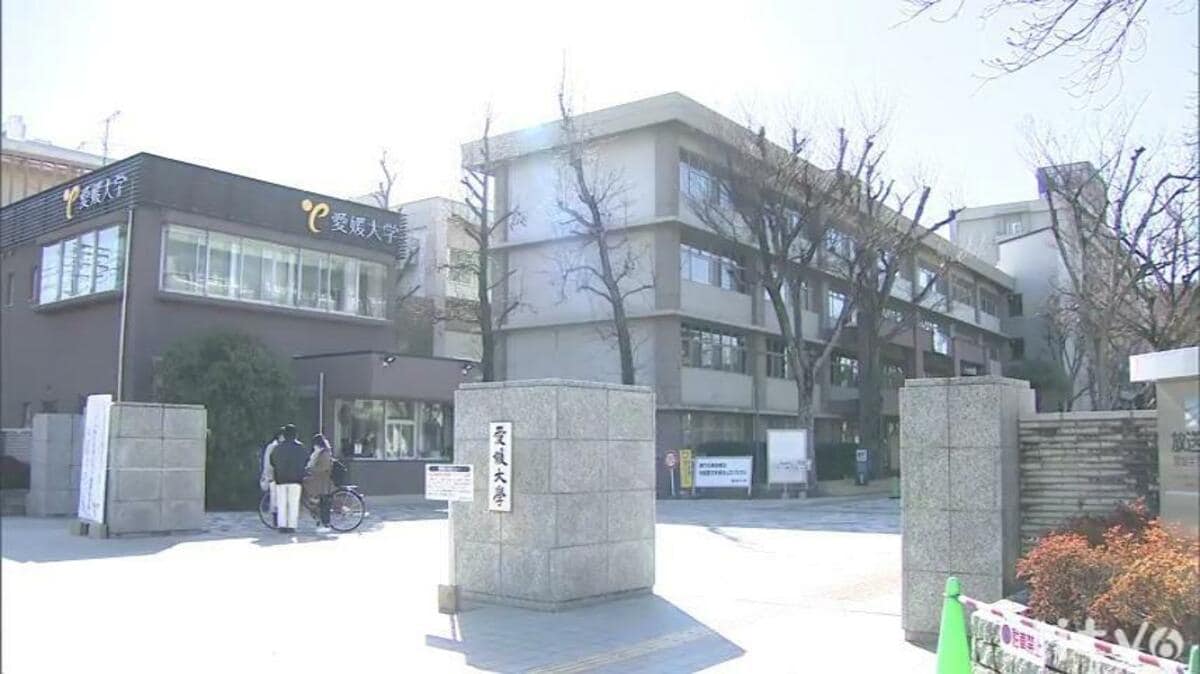 愛媛大学が新体制 2機構を新設し人口減少やデジタル化など社会課題に