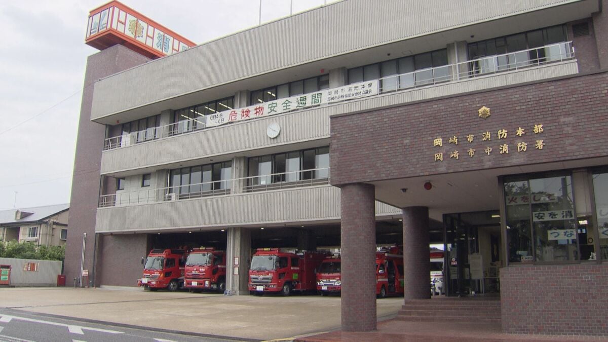 「職員を元気づけるため…」同性部下の体触る 耳に息を吹きかけるなどのセクハラ50回以上 愛知・岡崎市の消防係長を停職処分