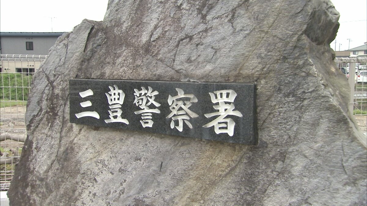 防犯カメラのリレー捜査でJR高松駅付近にいた3人を逮捕　盗難にあったナンバープレート付けていた疑い　トクリュウのメンバーか【香川】