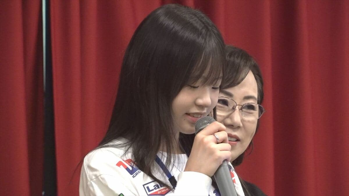 「交流を通して仲良くなりたいです」県内の中学生が韓国の姉妹都市・忠清北道の中学生と交流　山梨