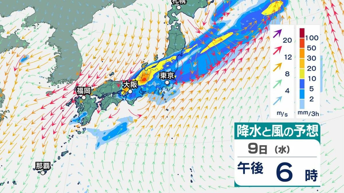 【今後の雨は？】前線の影響で曇りや⾬の降る⽇が多い見込み　3時間ごとの雨風シミュレーション【気象庁9日週間予報】