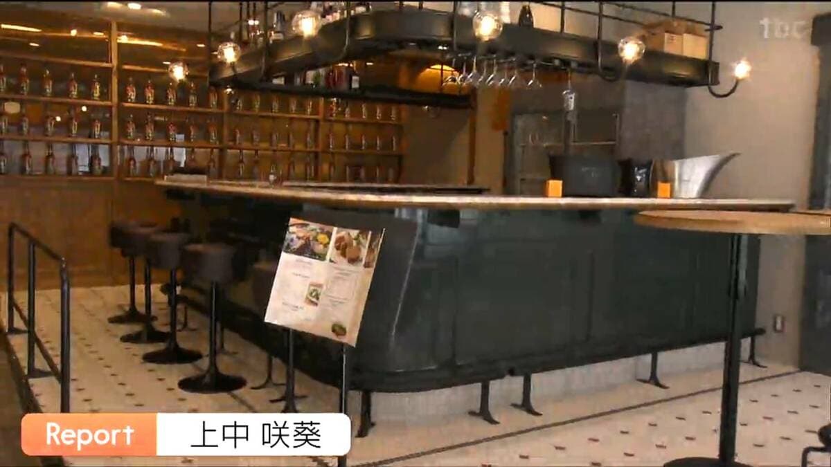 仙台に新たな音楽の拠点 ジャズからポップスまで楽しめる ライブ