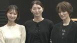 【 朝夏まなと 】七海ひろき＆夢咲ねねと魅せる絆〝 一緒にいるシーンがすごい心地よくて。家に帰ってきたみたいな安心感があります  〟|TBS NEWS DIG