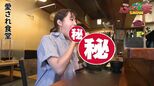 ひと口サイズ!?「看板メニュー」「デカうまい店」「意外な名物」【ふくしまSHOW】 | 福島のニュース│TUF