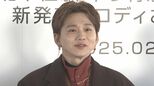 【花村想太】バンドメンバーとの温泉旅行へ前向き 「4人で行きますか!」 Natural Lag新曲の発車メロディお披露目|TBS NEWS DIG