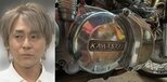 【 ヒロシ 】 「磨く。磨く。磨く。乗る。」 愛車のバイクに込めた自虐的投稿 「磨く為に買ったのかしら」|TBS NEWS DIG
