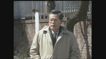 「総会屋事件の主任検事をやってもらうからな」“最強”捜査機関の実像ー平成事件史 戦後最大の総会屋事件(6)|TBS NEWS DIG