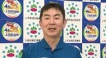 「ラーメンと宇宙は相性が良い!?」長野県川上村出身の宇宙飛行士・油井亀美也さんが講演 「打ち上げの時は地上の4倍の重力がかかる」長野・上田市|TBS NEWS DIG