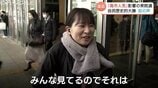 衆院選で自民圧勝　富山でも小選挙区・比例ともに自民独占　県民の受け止めは　|　富山のニュース｜天気・防災｜チューリップテレビ