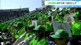 21世紀枠で「甲子園」初出場の高知農業は日本文理(新潟)に敗れるも「初めて尽くしの夢の舞台」で堂々プレイ【高知】|TBS NEWS DIG