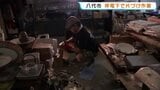 「この先、商売やっていけるのか」停電・猛暑の中で片付け続く 八代市の陶器店 2026年熊本地震 | 熊本のニュース|RKK NEWS|RKK熊本放送
