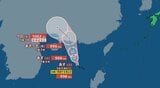 【台風情報】“台風のたまご” 12時間以内に台風へ発達する見込み 南シナ海をゆっくりと西北西へ【雨風シミュレーション】|TBS NEWS DIG