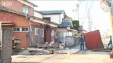 新潟市に『被災者生活再建支援法』を適用 全壊世帯に最大400万円 他の自治体も同額を支援【能登半島地震】|TBS NEWS DIG