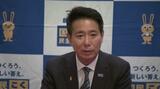 野党共闘の必要性改めて示す 党首選控え国民・前原代表代行 | 愛媛のニュース - Nスタえひめ|あいテレビは6チャンネル