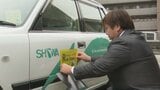 「日本版ライドシェア」が熊本に タクシー不足の金・土曜午後4時から運行 対象地域や使い方は? | 熊本のニュース|RKK NEWS|RKK熊本放送