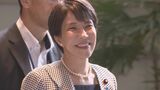 高市総理「サプライチェーンの強靭化に向けて取り組む」　南鳥島沖の海底から複数のレアアース確認うけ|TBS NEWS DIG
