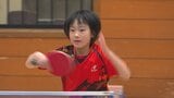 県内外から180人の小学生が参加の卓球大会　普段対戦することの少ない県外の選手とも交流　山梨　|　山梨のニュース | ＵＴＹテレビ山梨