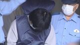 宇佐市の親子強盗殺人事件「証拠の全てに目を通して信じてほしい」被告人は改めて無実を訴える 大分 | 大分のニュース|OBS NEWS|大分放送