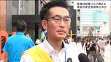 「夏場は肌の露出が多く汗ばむ」感電事故の防止を東北電気保安協会がこの時期に呼びかける理由とは 仙台|TBS NEWS DIG