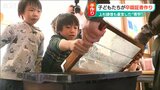 謙信公の財源にもなった伝統の繊維“青苧”で作る 自分の「卒園証書」 | 新潟のニュース・天気|BSN NEWS|BSN新潟放送