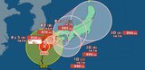 【台風10号上陸 午前8時半更新】薩摩川内市付近に上陸「非常に強い」勢力…進路は29日九州→30日四国→31日近畿→1日東海→2日関東甲信へ【風雨シミュレーション】 史上最強クラス×ノロノロで本州縦断のおそれ | 富山のニュース|天気・防災|チューリップテレビ