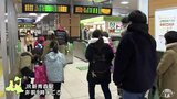 「大好きなおじいちゃんおばあちゃんと会えて幸せ」年末年始のUターンラッシュがピーク|TBS NEWS DIG