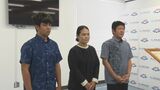 沖縄の海で県外の高校生4人が漂流 岸から1キロ沖、1人は一時姿見えず緊迫… 地元の漁師一家がとっさの救助 | 沖縄のニュース|RBC 琉球放送