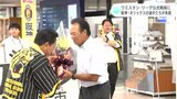 ウエスタンリーグ公式戦前に 阪神・オリックスの選手たちが来高 森木大智投手の姿も|TBS NEWS DIG