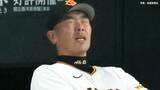 【巨人】逆転負け 4年ぶり日本シリーズ進出ならず DeNAに下克上を許す...菅野が8回から救援も9回 牧にV打献上 最後は岡本和が凡退|TBS NEWS DIG
