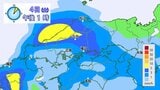 【警報級の大雨】週末は災害の危険度上がる予想 7月4日(土)5日(日)6日(月)に早期注意情報 梅雨前線が活発化 ※雨と風のシミュレーション 広島県天気|TBS NEWS DIG