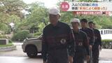 「本当によく頑張ってくれた…」 北ア・不帰嶮で遭難の男性を救助 富山県警・山岳警備隊が当時の状況語る|TBS NEWS DIG