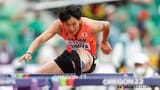 【世界陸上ブダペスト展望 男子110mH泉谷駿介・後編】技術的な特徴を矢澤航と金井大旺の五輪経験コンビがわかりやすく説明|TBS NEWS DIG