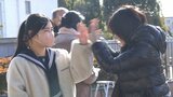 大分高専で入学試験の合格発表 受験生に一足早い春 | 大分のニュース|OBS NEWS|大分放送