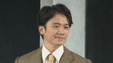 【風間俊介】ジャニーズ同世代の活躍に刺激<舞台・恭しき娼婦>|TBS NEWS DIG