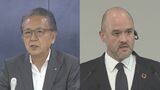 横須賀市の上地市長 日産・エスピノーサ社長と初面会 雇用の維持や工場跡地の活用に関する要望書を提出|TBS NEWS DIG