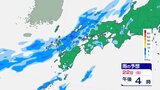 梅雨前線九州北部まで南下 長崎県内は雷を伴った激しい雨に注意 | 長崎のニュース | 天気 | NBC長崎放送