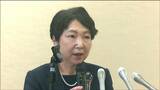 仙台地方裁判所に“初の女性所長”森田浩美氏が着任　「被災地に寄り添った丁寧な司法サービスを提供」抱負語る|TBS NEWS DIG
