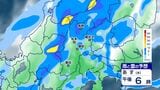 長野県内 9日夜遅くにかけてと10日午後 大気の状態が非常に不安定に 落雷や突風、局地的な激しい雨などに注意【雨のシミュレーション画像掲載】長野地方気象台|TBS NEWS DIG