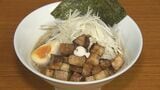 米子城跡の“タイ石”も乗っている　「牛骨米子城ラーメン」お披露目　大雪で被害を受けた「雪かぶりねぎ」で大山を表現　|　BSSニュース | BSS山陰放送