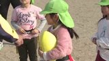 「めちゃくちゃたのしかった」園児がタックルのないタグラグビーを体験!腰につけたタグベルトを奪うルール 愛媛県松山市 | 愛媛のニュース - Nスタえひめ|あいテレビは6チャンネル