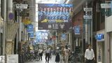 サッカーJ3・カマタマーレ讃岐の選手が商店街の一日店長に カフェで飲み物の配膳やかき氷づくりも【香川】|TBS NEWS DIG