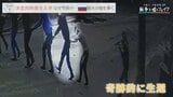 “ブチャでの市民虐殺はフェイク” ロシア最大の嘘を暴く決定的映像と証言|TBS NEWS DIG