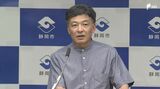 難波静岡市長「持論は構わないが問題は解決しない」リニア工事で静岡批判の中谷経産副大臣に苦言 | 静岡のニュース | SBSNEWS | 静岡放送