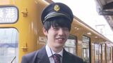 藤井聡太八冠　車掌になって“鉄分補給” 「将棋を本格的に始める前は電車の運転士になりたいと思っていた」 　|　名古屋・愛知・岐阜・三重のニュース【CBC news】 | CBC web