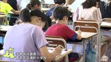 学習指導の改善に活用　1万7000人超を対象にした青森県の学力状況調査始まる|TBS NEWS DIG
